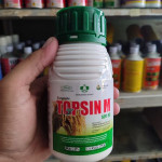 Topsin 500sc 200ml